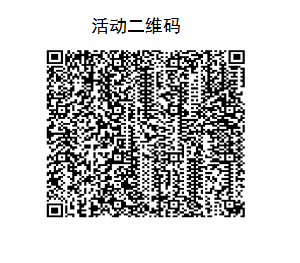 9f59e28e9125c439cbf0fe16e6e029a2.png